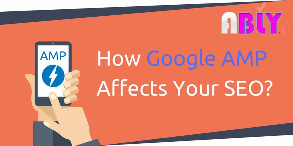 amp in seo
